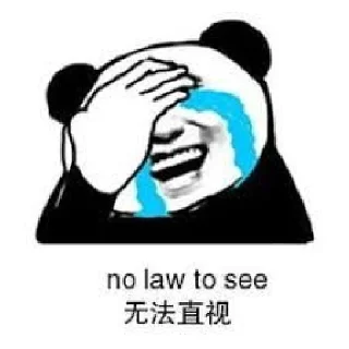 🙈 emoji 維基病夫御用貼圖包 Telegram sticker 5 of 120