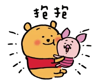 Sticker from 165ㄉ常用貼圖
