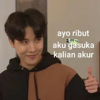 👍 emoji Meme all kpop by ; @gthutmpe Telegram sticker 5 of 58