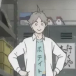 Sticker from Sugawara Koushi @anime_stickersidn