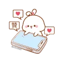 ❤️ emoji Mere wale stickers 3 — @stckrRobot Telegram sticker 17 of 50