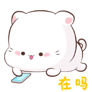 😄 emoji ᯤ @MaximXStickers Telegram sticker 20 of 24