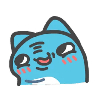 ☺️ emoji ᯤ @MaximXStickers Telegram sticker 6 of 40