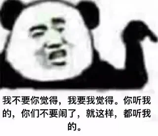 😂 emoji 大象4 Telegram sticker 11 of 28
