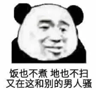 😂 emoji 大象4 Telegram sticker 6 of 28