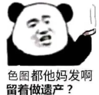 😂 emoji 大象4 Telegram sticker 13 of 28