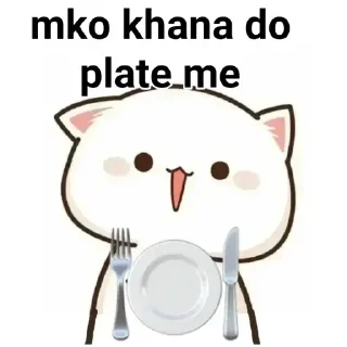 🏵 emoji Kuch toh lelo @r_squared_rishabh — @stckrRobot Telegram sticker 24 of 65