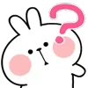 🤍 emoji ㅤㅤ         @stikie   및   @paaci Telegram sticker 23 of 40