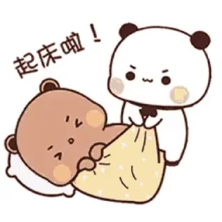 😣 emoji ᯤ @MaximXStickers Telegram sticker 19 of 50