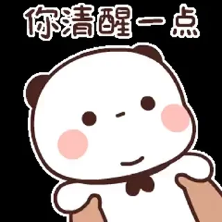 🤗 emoji ᯤ @MaximXStickers Telegram sticker 11 of 50