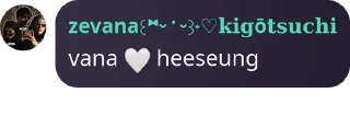 🤍 emoji 𝐅𝐀𝐌𝐒 𝐉𝐎𝐍𝐀𝐓𝐇𝐀𝐍۩ pack by @QuotLyBot Telegram sticker 9 of 26