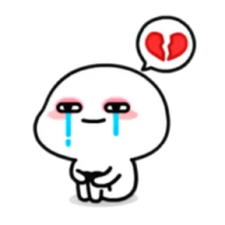 💔 emoji 乖巧寶寶 Part 1-2 (FULL) [ENG] @WSZB_Stickers Telegram sticker 20 of 48