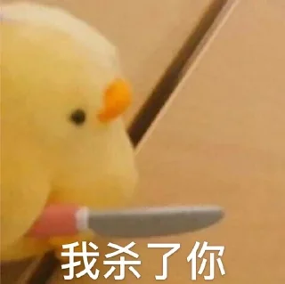 😃 emoji 欧宝招商-西门⛩  @OB521  ⛩ Telegram sticker 15 of 105