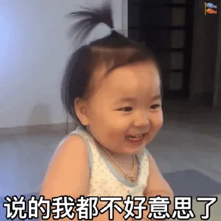 😌 emoji 欧宝招商55%  @obyz1 Telegram sticker 19 of 50