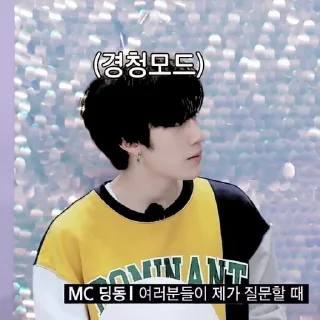 Sticker from 𖥻⎙ ; bᥲᥒg yᥱძᥲm — @stikeltreasure