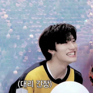 Sticker from 𖥻⎙ ; bᥲᥒg yᥱძᥲm — @stikeltreasure