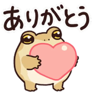 ⭐ emoji Japanese tree frog Emoji 2 @moe_sticker_bot Telegram sticker 6 of 40