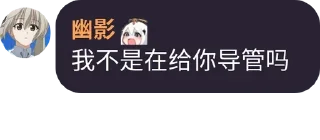 🤮 emoji TG查档圈 @CrushVent Telegram sticker 23 of 120