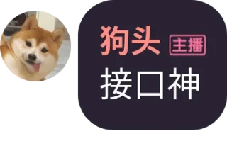 😮 emoji TG查档圈 @CrushVent Telegram sticker 9 of 120