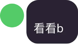 😋 emoji TG查档圈 @CrushVent Telegram sticker 15 of 120