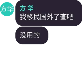 😍 emoji TG查档圈 @CrushVent Telegram sticker 12 of 120