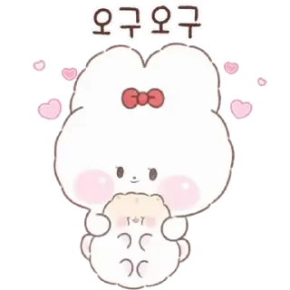 🤍 emoji ㅤㅤ          ˖ これは   @stikie ♡ Telegram sticker 10 of 24