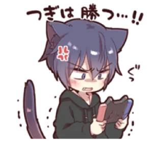 🫐 emoji ㅤㅤㅤ .࣭ᖗ ⌨ ִֶָָ࣪  @castlehelp Telegram sticker 12 of 28
