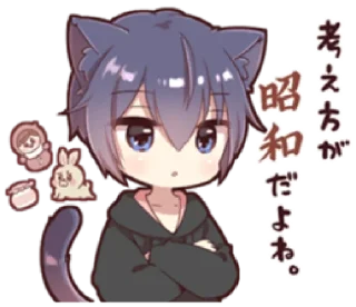 🫐 emoji ㅤㅤㅤ .࣭ᖗ ⌨ ִֶָָ࣪  @castlehelp Telegram sticker 9 of 28