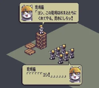 👍 emoji 現場猫 Telegram sticker 10 of 19