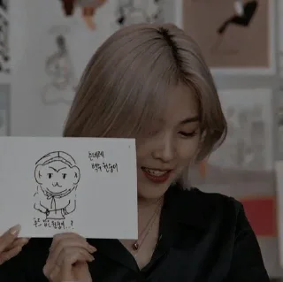 Sticker from ryujin ⎙ ꩜ @RYUTHEJINS