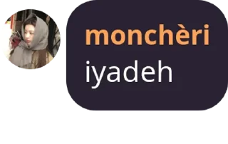 🫠 emoji monmon Telegram sticker 3 of 8