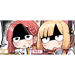 🥵 emoji ②Blue Arichve Sticker By 純粋な不純物 @Uindobureka Telegram sticker 21 of 120