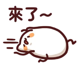 🏇 emoji LV.20 野生喵喵怪 Telegram sticker 13 of 40
