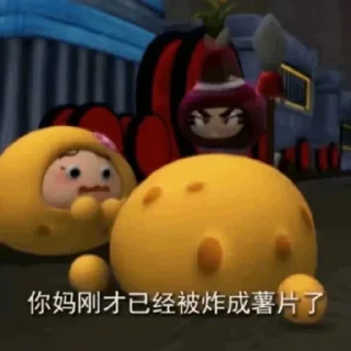 🇰🇭 emoji 天博直招🇰🇭🇨🇿@ulabc Telegram sticker 23 of 73