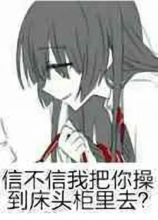 😂 emoji 大象5 Telegram sticker 14 of 49