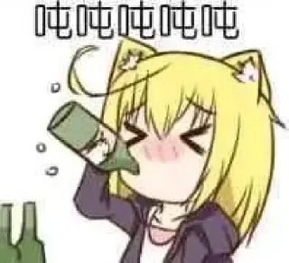 😂 emoji 大象5 Telegram sticker 7 of 49