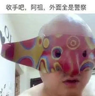 😂 emoji 大象5 Telegram sticker 20 of 49
