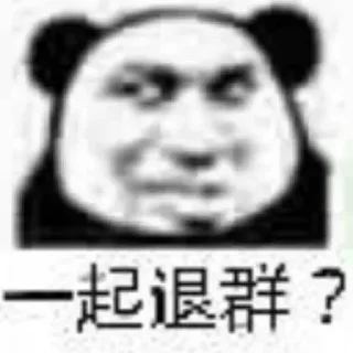 😂 emoji 大象5 Telegram sticker 16 of 49