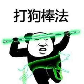 🏋‍♀️ emoji MM8.0 @tiezhibao666 Telegram sticker 7 of 55