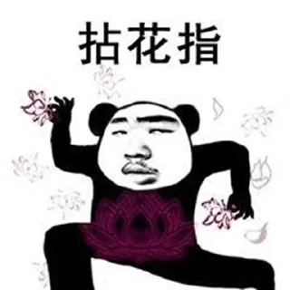 🤽‍♂️ emoji MM8.0 @tiezhibao666 Telegram sticker 21 of 55