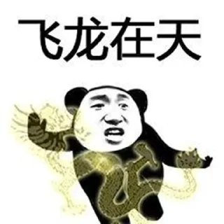 🤾‍♂️ emoji MM8.0 @tiezhibao666 Telegram sticker 3 of 55