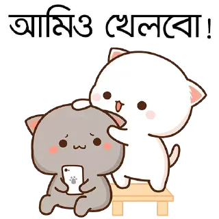 🙂 emoji Pack Telegram sticker 19 of 50