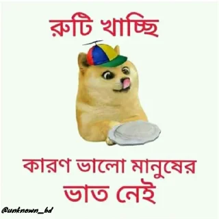 😄 emoji Pack Telegram sticker 10 of 50