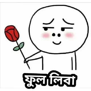 😊 emoji Pack Telegram sticker 18 of 50