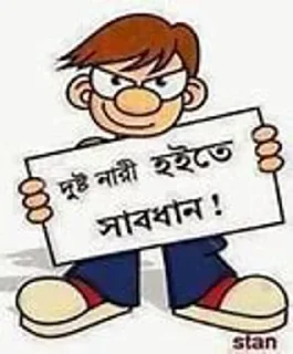 😁 emoji pack Telegram sticker 17 of 41