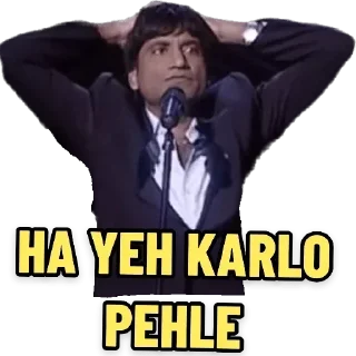 😒 emoji @baap_baap_hota_haii's pack Vol.1 Telegram sticker 12 of 46
