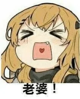 😫 emoji 3123 — @stckrRobot Telegram sticker 18 of 120