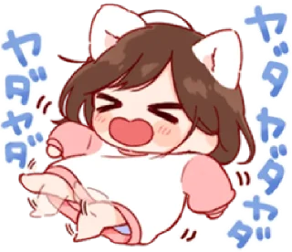 💗 emoji Nekomimi Ms.Days's by Toco | @sheisye Telegram sticker 11 of 23