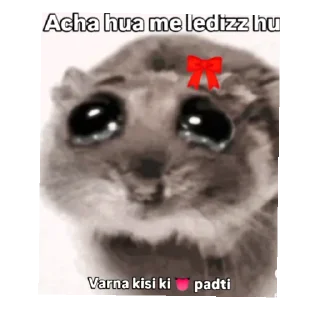 🥺 emoji @piyushsharma_007 Telegram sticker 19 of 59