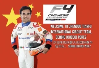 🇨🇳 emoji F1 Telegram sticker 14 of 33